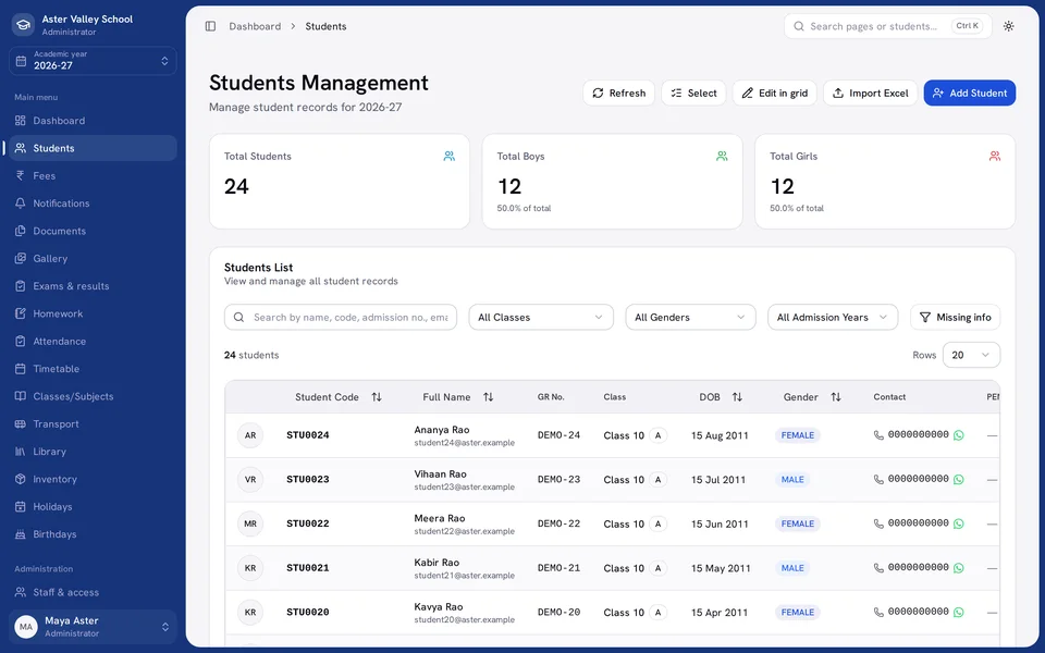 theKampus admissions & records screen